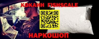 jwh Ирбит
