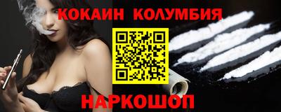 jwh Ирбит