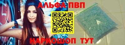 jwh Ирбит