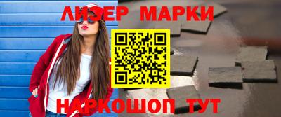 мефедрон Изобильный