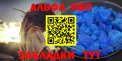 MESCALINE Ипатово