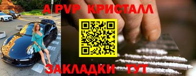 jwh Ирбит