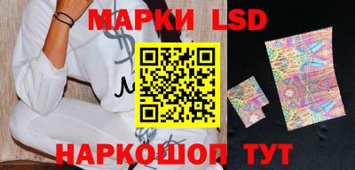 jwh Ирбит