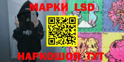 мефедрон Изобильный