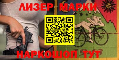 jwh Ирбит