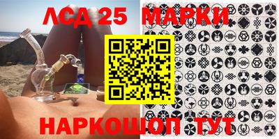 мефедрон Изобильный