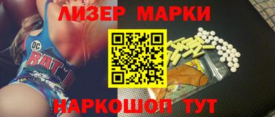 jwh Ирбит