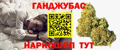 jwh Ирбит