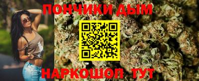 jwh Ирбит