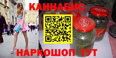 jwh Ирбит
