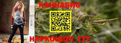 мефедрон Изобильный