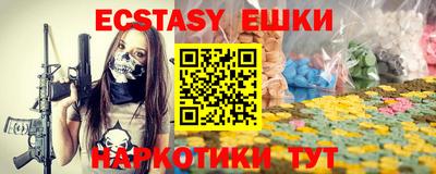 jwh Ирбит