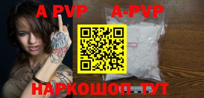 jwh Ирбит