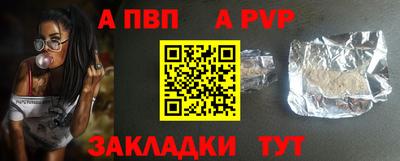 jwh Ирбит