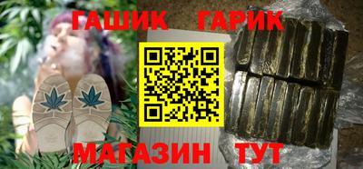 мефедрон Изобильный