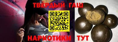 MESCALINE Ипатово