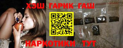 jwh Ирбит